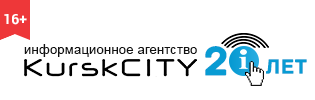 В курском центре «Аквила» помогают взрослым и детям