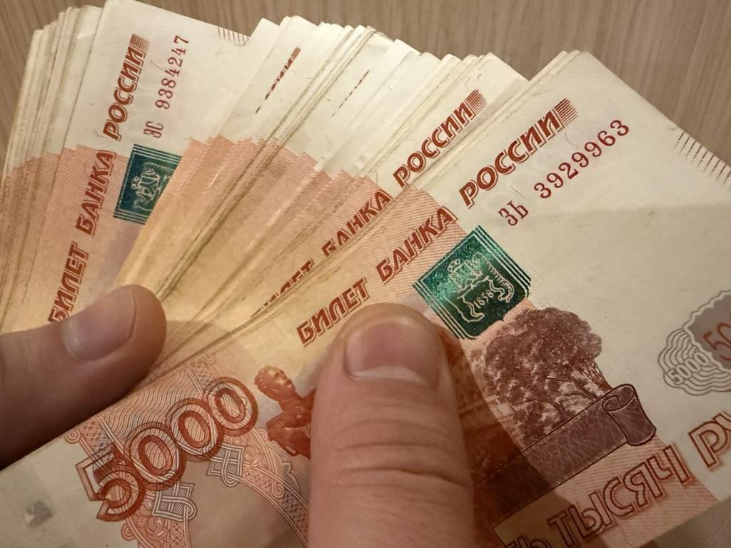 КСП Курска выявила нарушений на 1,5 миллиарда