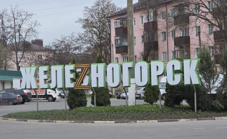 Курский общественник получил предостережение из-за высказывания о букве Z