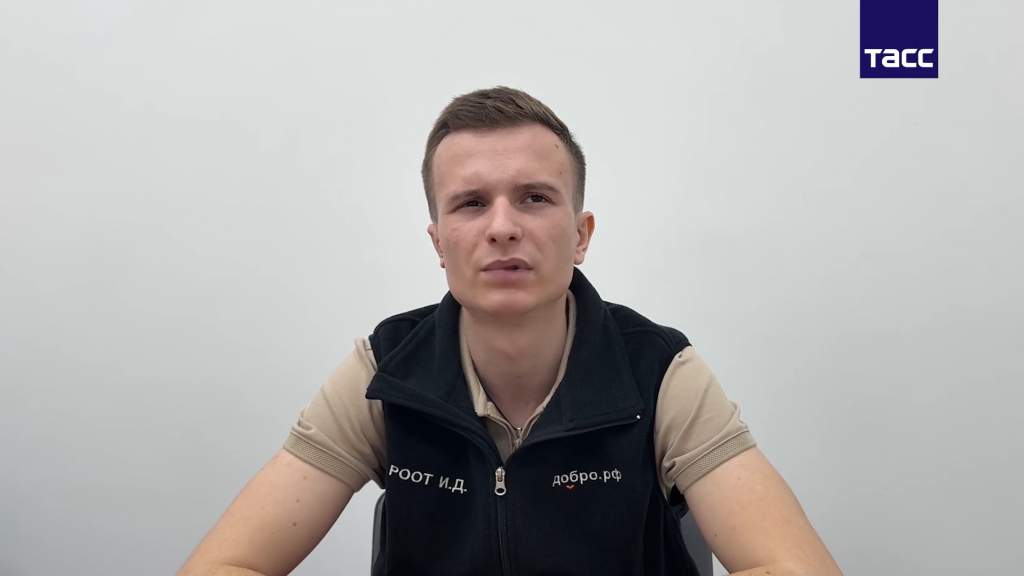 Координатор Добро.рф Илья Роот: вторжение ВСУ затронуло всех курян