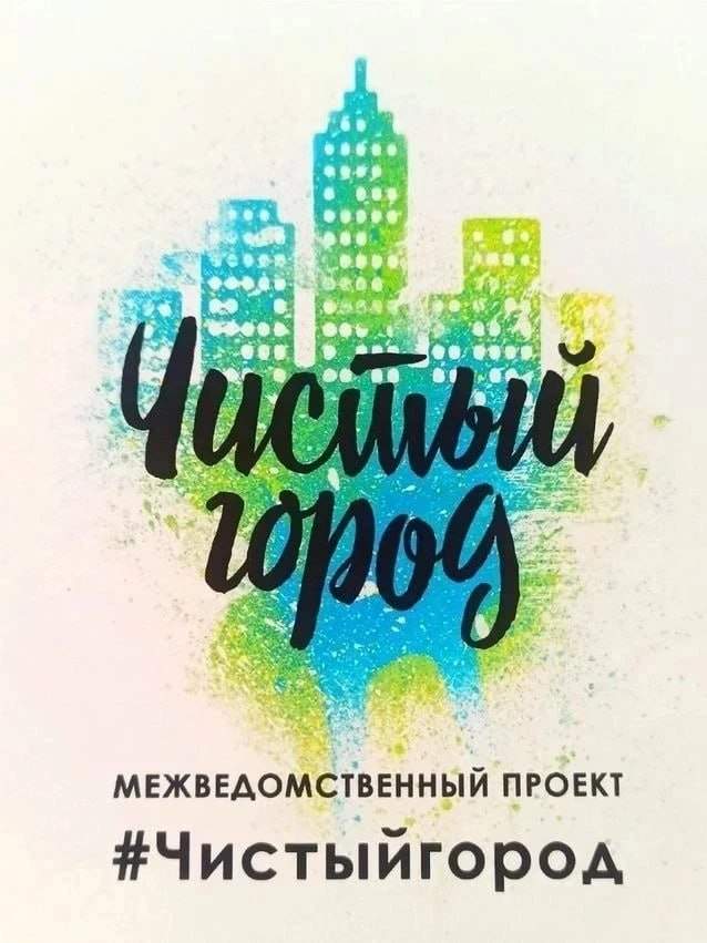 В Центральном округе Курска закрасили 104 наркограффити