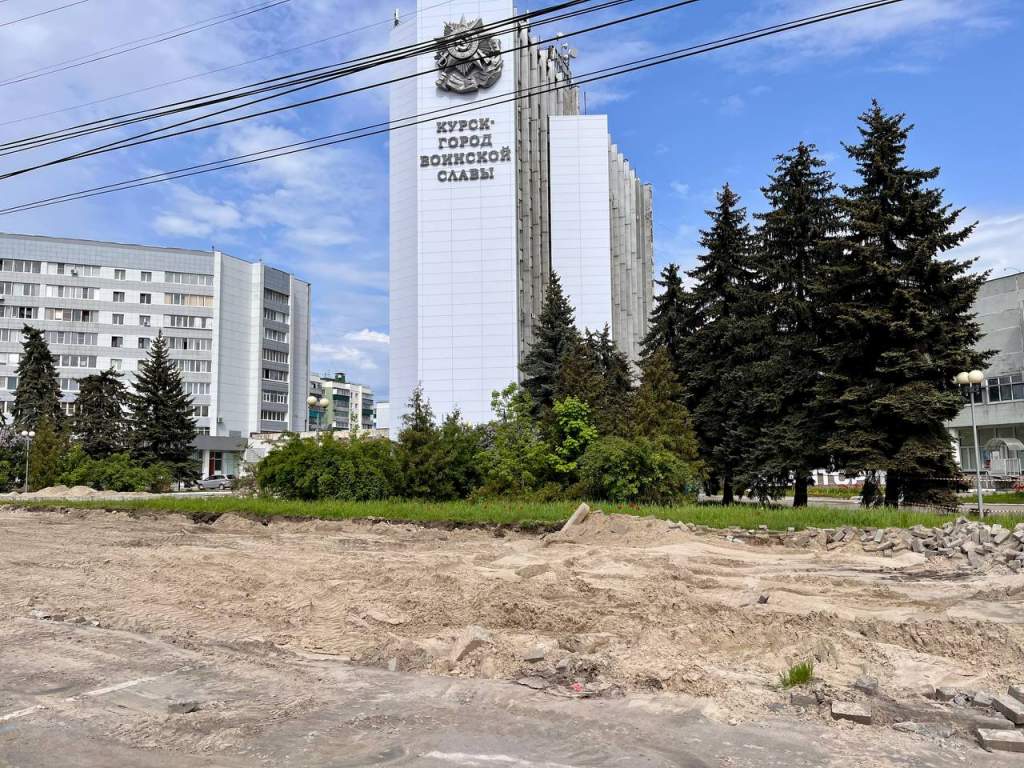 Белгородцы благоустроят курский сквер с Аллеей Героев СВО за 101 млн рублей
