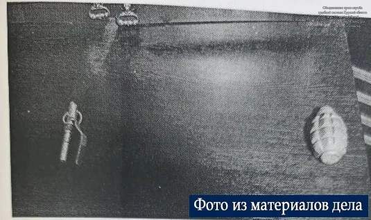 Курянин получил 8 лет строгого режима за сбыт забытой гостями гранаты