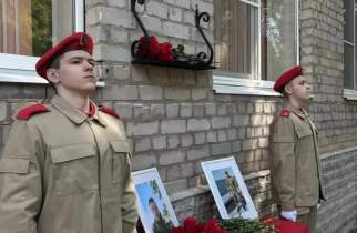 В Курске открыли доску в память о погибшем на СВО Павле Звягинцеве