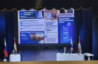 Несмотря на отсутствие интернета в Курске продолжается цифровое развитие
