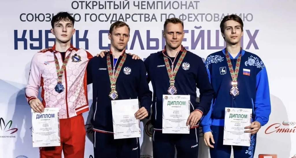 Курский рапирист взял серебро на чемпионате в Минске