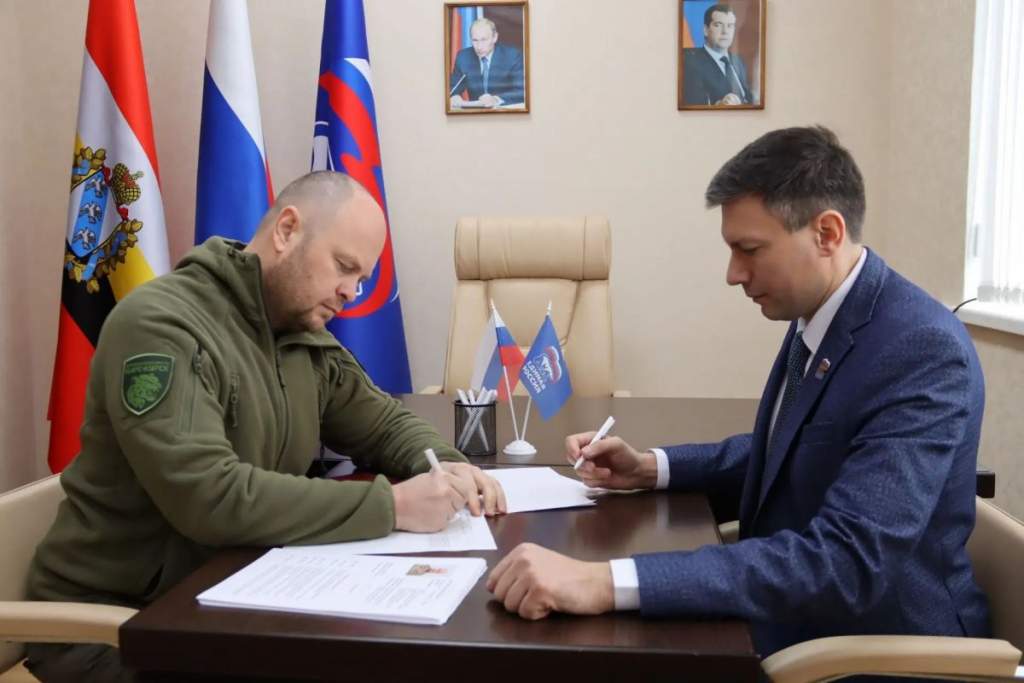 Участник СВО Антон Цветков выиграл праймериз в Курской области