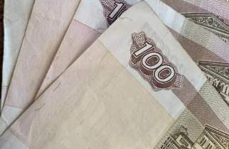 В Курской области опубликован график выплат пенсий и пособий в июне