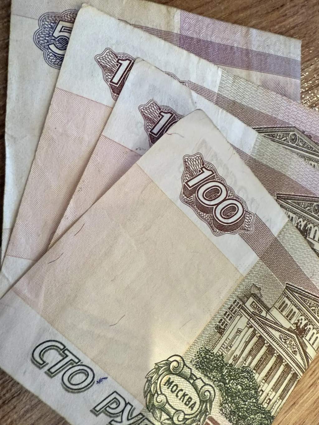 В Курской области опубликован график выплат пенсий и пособий в июне