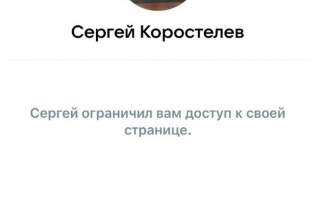 «Глава забанил»: жители курской деревни пятый месяц без воды