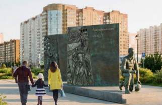 В Курске изменили концепцию памятника «Подвигу мирных сердец»