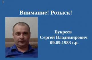 В Курске приставы ищут 43-летнего отца пятерых детей за долги по алиментам
