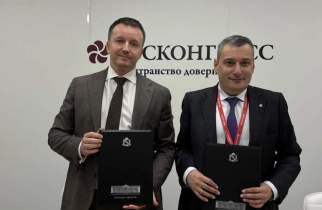 Курская область заключила 3 крупных соглашения на ПМЭФ-2026