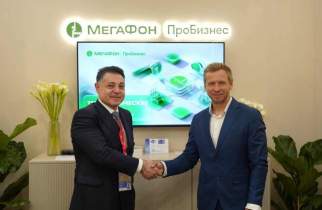МегаФон и Циан договорились о сотрудничестве в сфере защиты клиентов