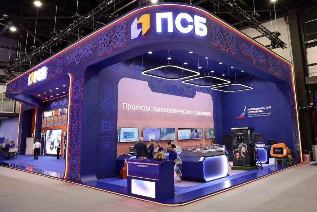 Группа ПСБ поддержит строительство парка отдыха и театра кукол в Курской области