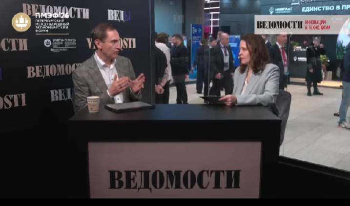 Александр Ведяхин: «Экономику меняют ИИ-агенты»