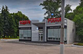 В Курске на Красной площади снесут магазин «Подиум»