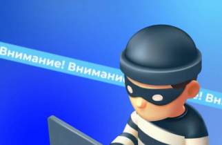 Курянам объяснили, как вычислить работодателей-мошенников