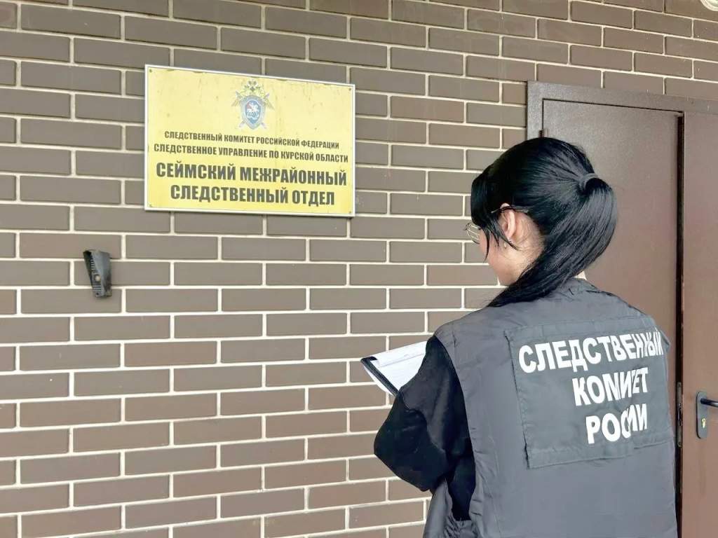 В Курске пьяная женщина смертельно ударила знакомого