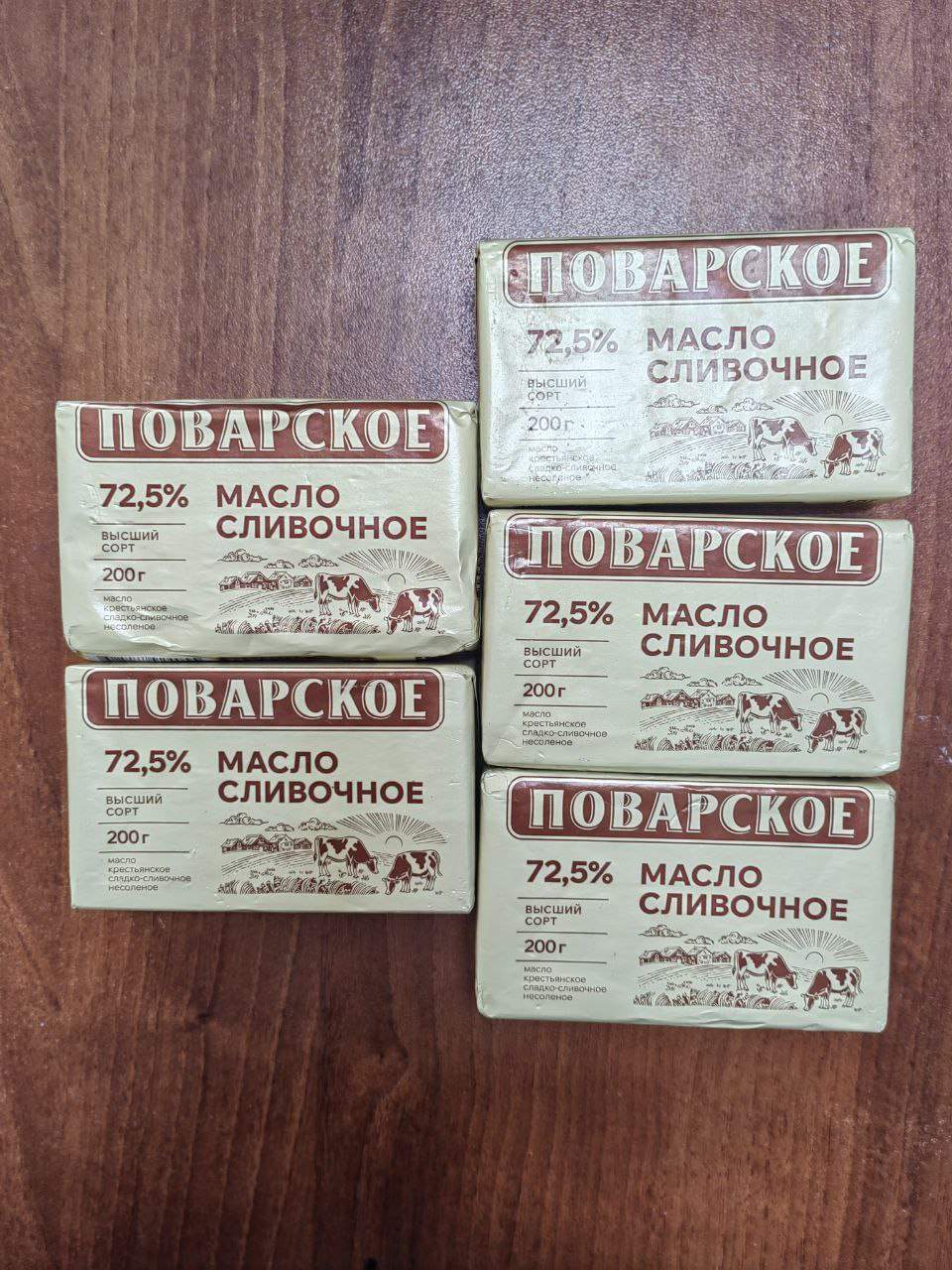 Курский производитель добавлял говяжий жир в сливочное масло