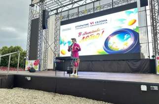 В Курске на Полугоре открыли 6-й летний кинофестиваль
