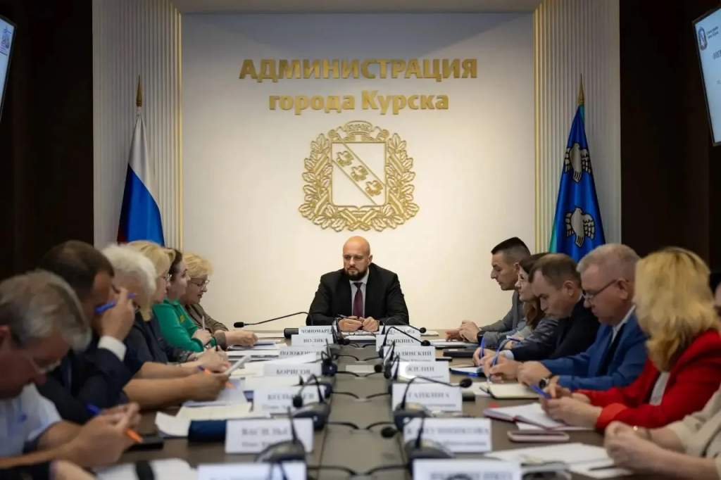 Глава Курска провел планерку и раздал поручения