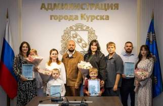 4 курские семьи получили сертификаты на покупку жилья
