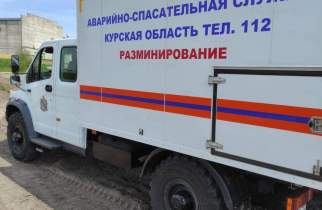 В Понырях Курской области нашли минометную мину