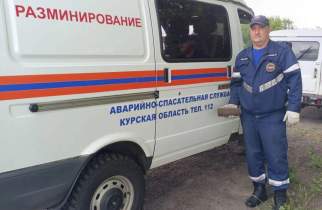 В Горшечном Курской области нашли артиллерийский снаряд