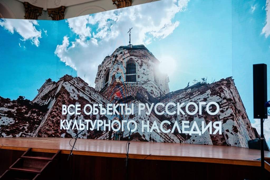 В Курской области восстановят разрушенные ВСУ памятники архитектуры