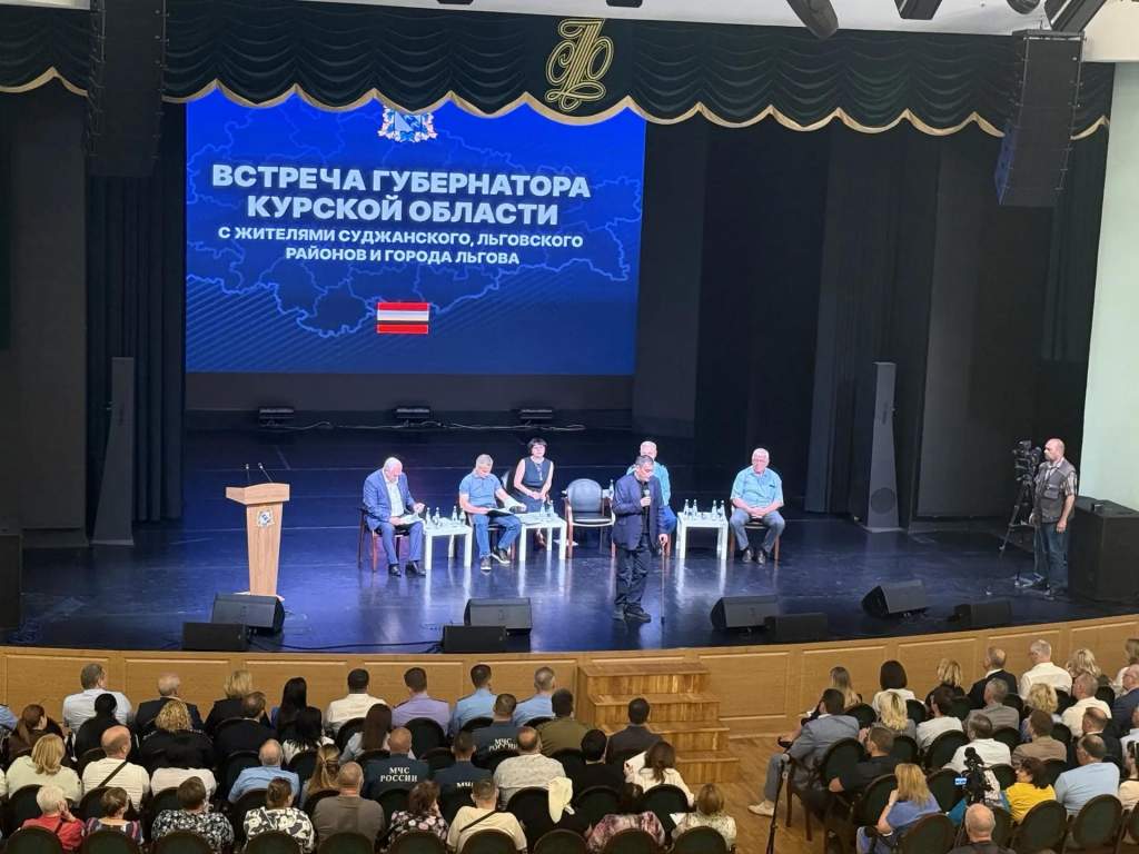 На помощь курским переселенцам направили превышающие годовой бюджет региона 248 млрд