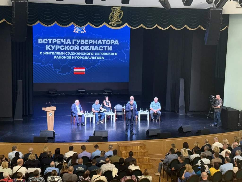 В Курской области переселенцам сохранят бесплатный проезд в транспорте