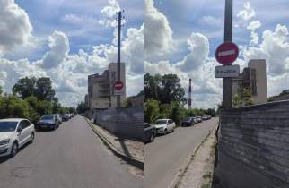 В Курске сделают односторонними участки 2-х улиц