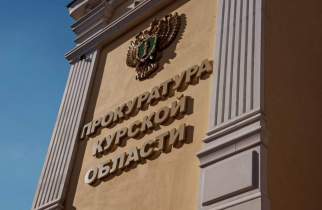 Прокуратура требует 300 тысяч для покалеченной на работе курянки