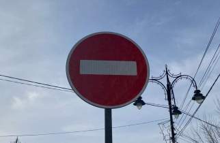 В Курске на 2 месяца ограничат движение по улице Серафима Саровского