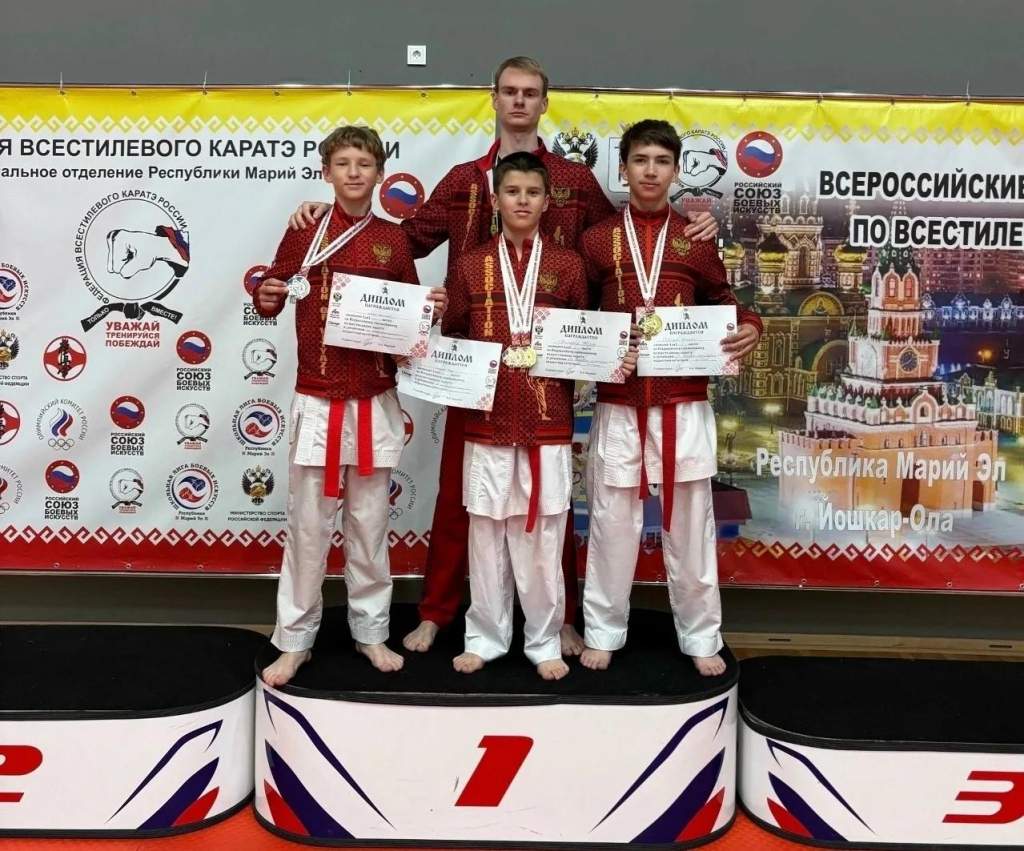 Курские каратисты выиграли медали на турнире «Йошкин кот» в Марий Эл