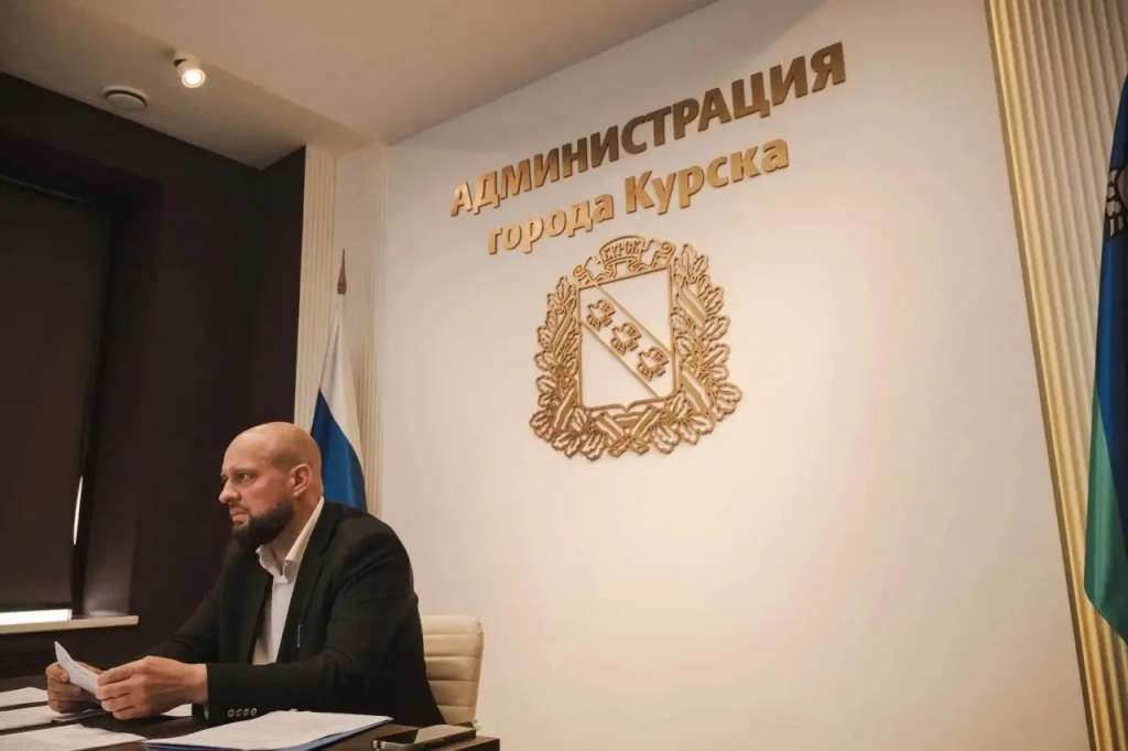 В Курске Маслов провел планерку и озвучил проблемные вопросы