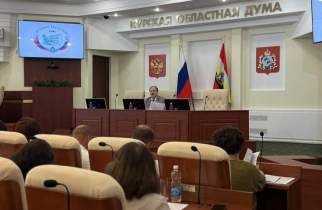 Курские депутаты поддержали налоговые льготы для предпринимателей и обсудили меры помощи приграничью
