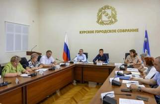 В Курске подвели итоги поддержки семей участников СВО