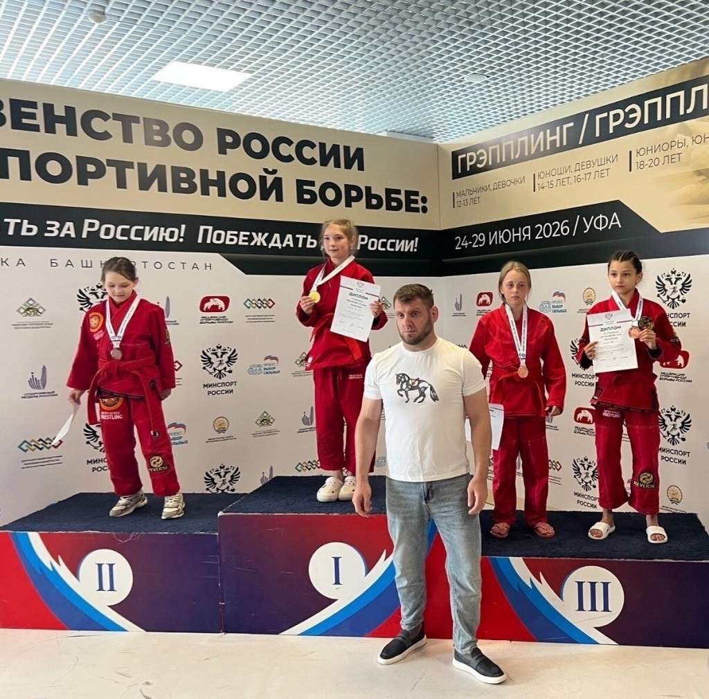 Курянка взяла бронзу на рекордном первенстве России по борьбе