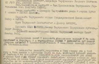Курское УФСБ рассекретило архивные документы о массовых казнях в Эстонии