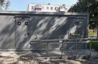 В Курске 2 июля закроют часть общественных туалетов
