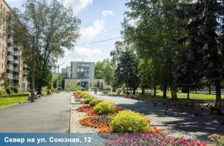 В Курске назвали победителей голосования за благоустройство