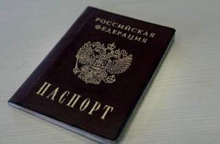 С начала года 2243 курянки получили цифровые родовые сертификаты
