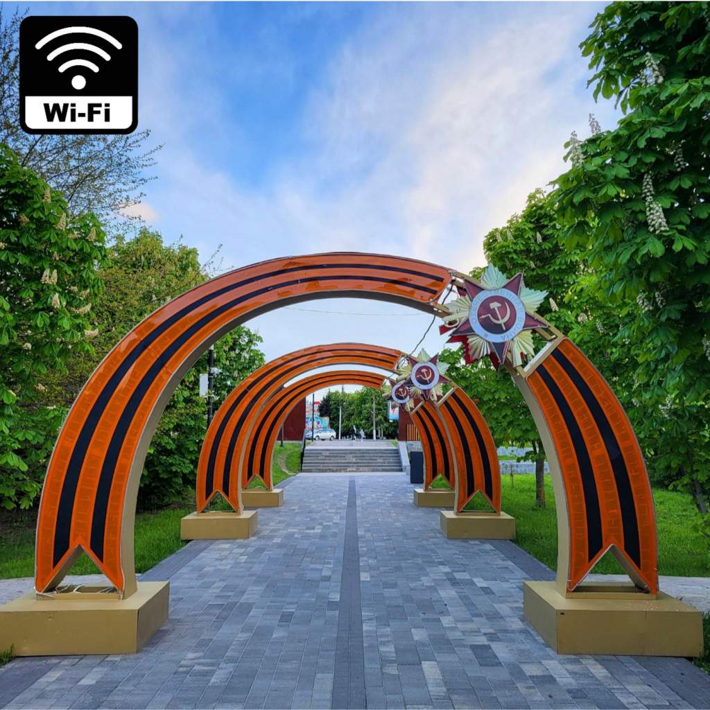 МТС запустила бесплатный Wi-Fi для жителей Железногорска