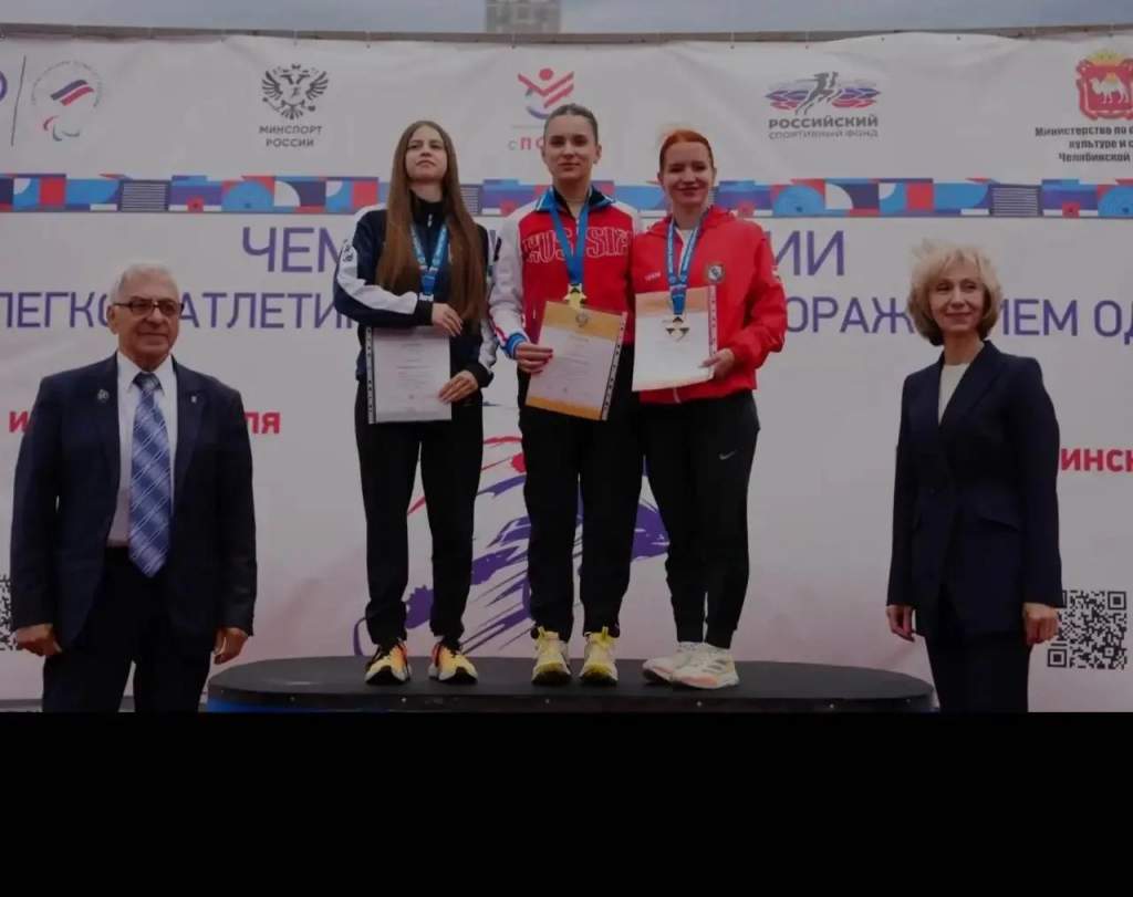 Курские легкоатлеты взяли 9 медалей на чемпионате России