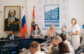 В Курске открылся международный форум «Фетовские чтения»