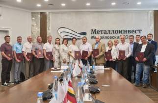 Металлоинвест поддержит создание в Курской области образовательного кластера по направлению машиностроения