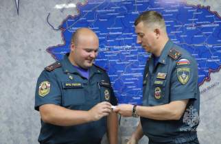 Курским офицерам МЧС вручили новые звания