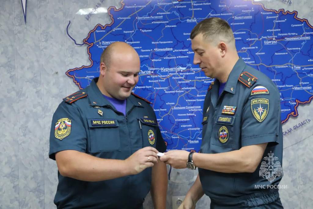 Курским офицерам МЧС вручили новые звания